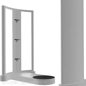 单柱三维人体扫描仪XJTOPbodyscan