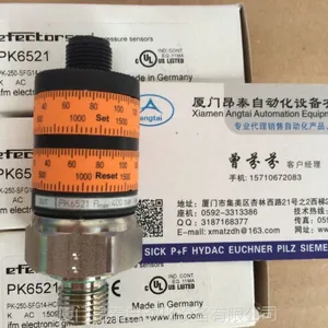 PK7524 �¹�IFM�׸��� ѹ��������