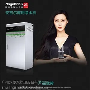 ����ֱ��ˮ������ֱ��ˮ����(ͼ)����������ֱ��ˮ��