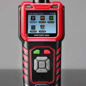 何亦GASTiger2000-CH4泵吸式便携甲烷检测报警仪采用进口原装进口高性能红外甲烷传感器,具