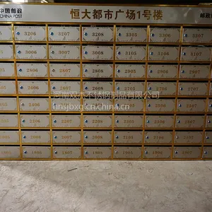 河南双杰定制信报箱