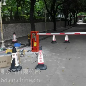 广州智能停车场收费管理系统, 广州IC卡电动道闸停车系统