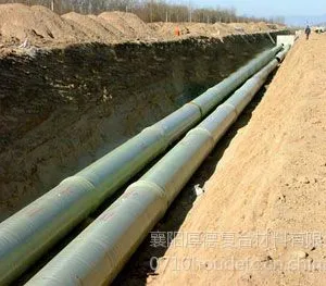 供应复合保护管/荆州荆门十堰宜昌钟祥天门应城潜江/生产厂家***格