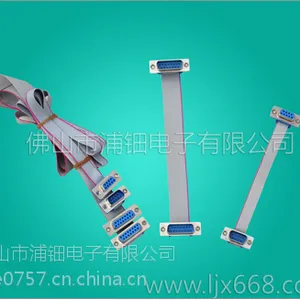 浦钿UPS电源连接线 信号排线定制 线束加工 免费拿样0757-83920330
