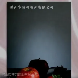 【长期供应江津区***304宝蓝色不锈钢镜面板 玫瑰金不锈钢镜面拉丝板供应商 201不锈钢镜面板价格】