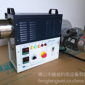 ��ӦС��5kw�ȷ�ѭ���ȷ��