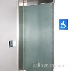 ��Ӧ�й���Ӧ��***�������ַ�м���ͨ�������Զ���PY-4