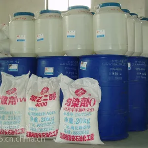 乳化剂LAE系列