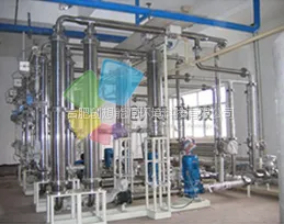 陶瓷膜湿法冶金处理设备