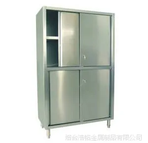 烟台钣金加工 不锈钢件加工