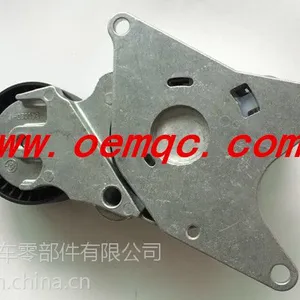 Toyota Tensioner Pulley Assy 16620-0R010