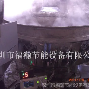 厂家长期供应电磁感应加热式环保节能锅炉