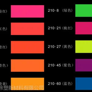 �Һ�Ӣ��˹����sterlingӫ������210-21
