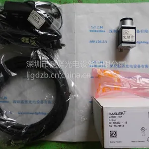 供应巴斯勒镜头ACA2500-14GM