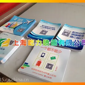 3m车身贴/3m写真导气槽车身贴写真