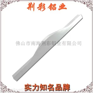 门窗铝材系列