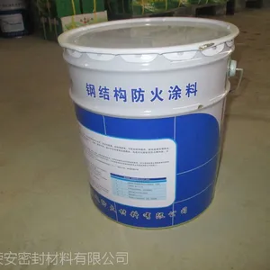 厂家供应【荣安】钢结构防火涂料 水性钢结构防火涂料价格