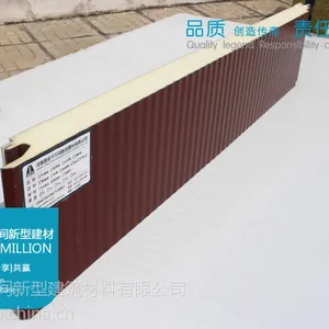 河南聚氨酯夹芯板厂家直销