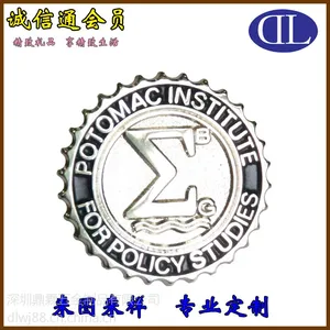 鼎霖镀古周年纪念章定制 锌合金浮雕纪念币收藏品commemorative coin