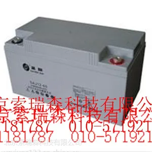 呼伦贝尔圣阳免维护蓄电池GFM-3000C价格