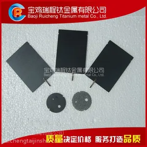 �������ˮ������ҿ�ѵ缫 ���������Ƽӹ�
