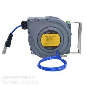 益友恒信 自动卷管器 自动伸缩卷轴