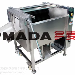 供应多麦达DMD-800毛刷去皮清洗机