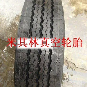 米其林轮胎考斯特215/75R17.5全钢丝卡客货车汽车真空轮胎