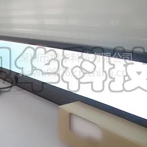 条形液晶屏-34.9吋