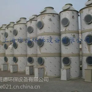 ���ϸֽṹ�Ϻ�����������������豸����