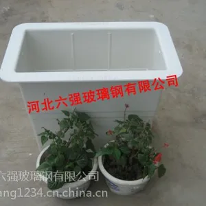 玻璃钢花盆