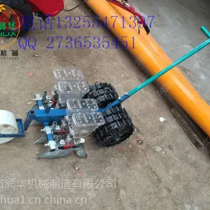 һСʱ4-5Ķ�߲˲��ֻ� ������ֲ��˻�е ���۳�