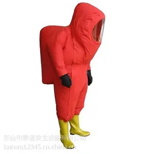 全密封重型防化服 消防专用 重型防化服RFH-02