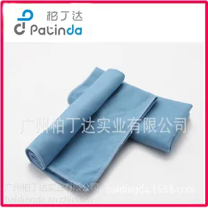 超细纤维双面绒毛巾 运动巾 健身房毛巾