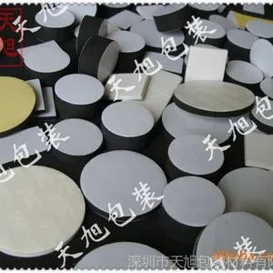 厂家供应EVA双面胶贴,EVA单面胶贴,EVA胶,EVA双面胶,EVA