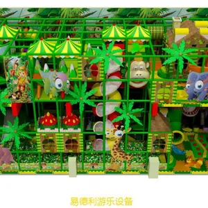 淘气堡森林系列02