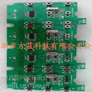 训狗器电路控制板方案设计开发生产