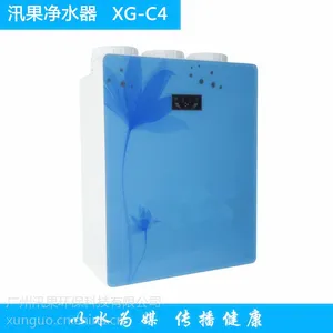 ����ʽro��ˮ������ �ͼ۳���ֱ�� 50g ƻ������ ����͸��ˮ��