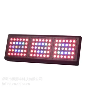 恒润丰钻石系列大功率ZS002 LED120w-600wLED植物生长灯补光灯大鹏灯育苗灯直接生产厂