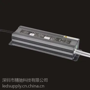 12V 150W防水电源12V 12.5A防水开关电源 LED户外亮化灯条灯带电源厂家