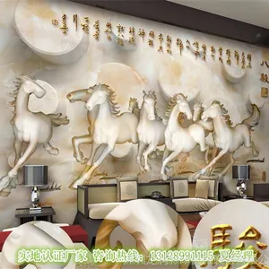 3d���񱳾�ǽ��ӡ�� UV���ܴ�ӡ��