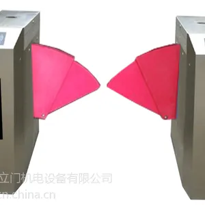 成都停车场收费管理系统厂家、成都人行通道闸厂家、成都翼闸