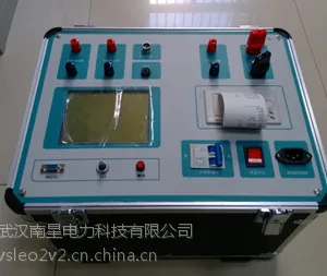 NDFA-III全自动CT特性综合测试仪
