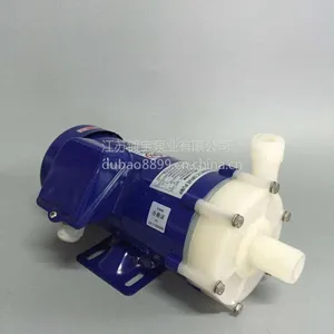 镀宝氟塑料磁力泵 MD-100R氟塑料化工泵 耐高温小型磁力泵 四氟磁力泵