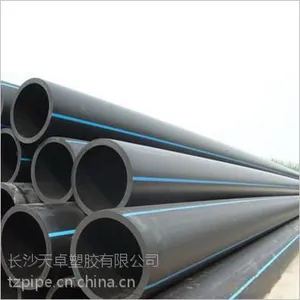 天卓好品质HDPE给水管 承压0.6~1.6MPa口径20~1200mm规格齐全