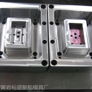 薄壁方形快餐盒模具