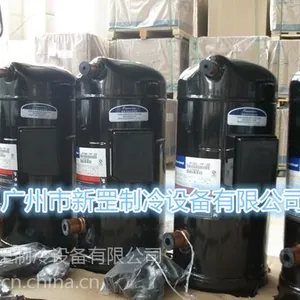 ��������յ�����ѹ����ZP120KCE-TFD-522