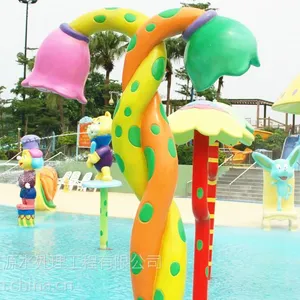 水上乐园设备_沁之源人工造浪设备_pvc水上滑梯