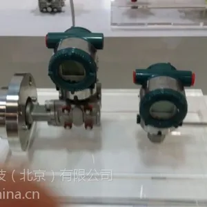 横河EJA110E/EJA120E/EJA430E/EJA510E/EJA530E变送器