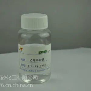 宏矽乙烯基硅油生产厂家,硅胶生产专用